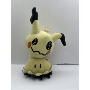 Mimikyu Pokemon Plush ALL STAR COLLECTION  9" SAN-EI Toy Doll Stuffed